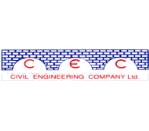 شركة الهندسة المدنية