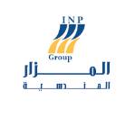 شركة ابراهيم حسن النوايسة 