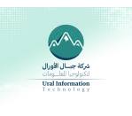 شركة جبال الاورال لتكنولوجيا المعلومات